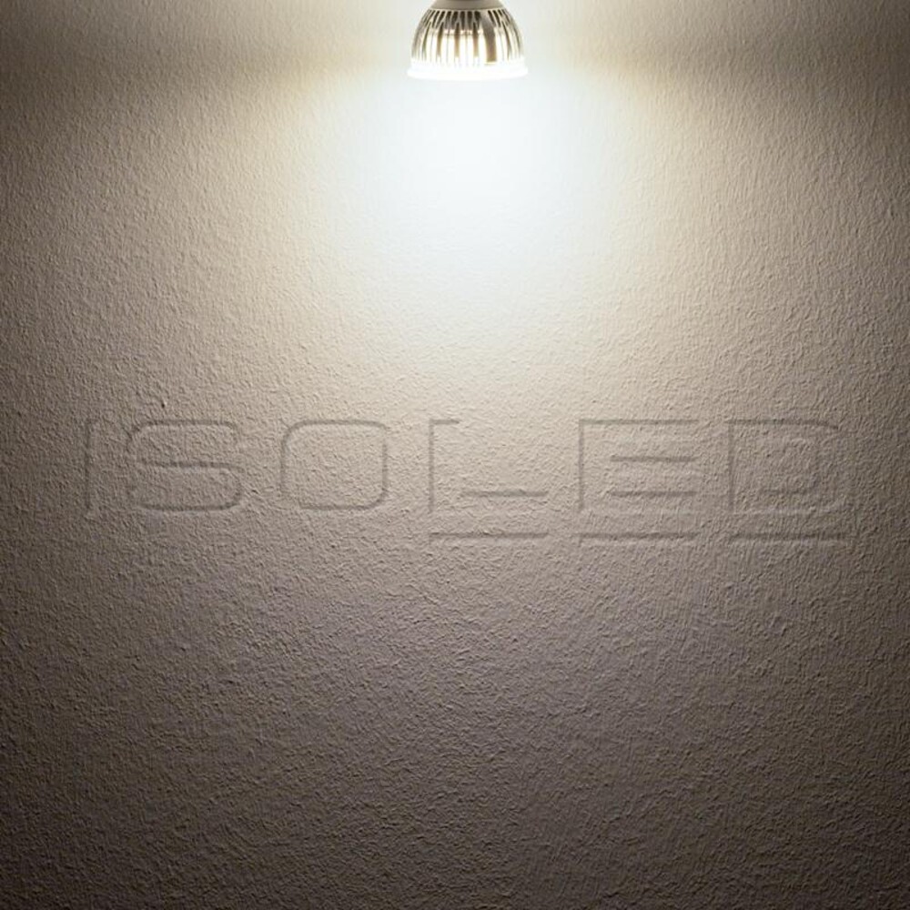 Attraktive Stiftsockellampe von Isoled in neutralweißem Licht